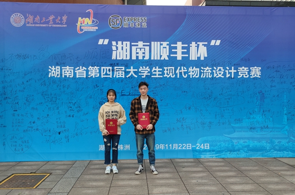 365英国上市公司