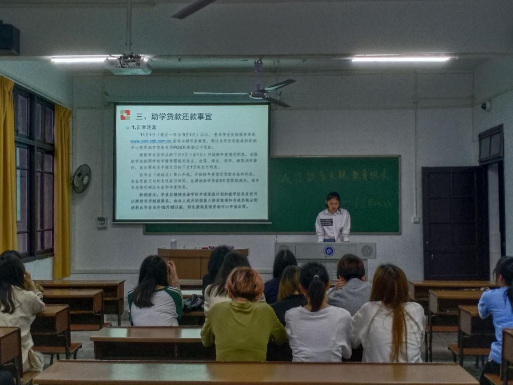 365英国上市公司