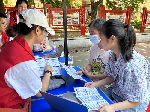 365英国上市公司