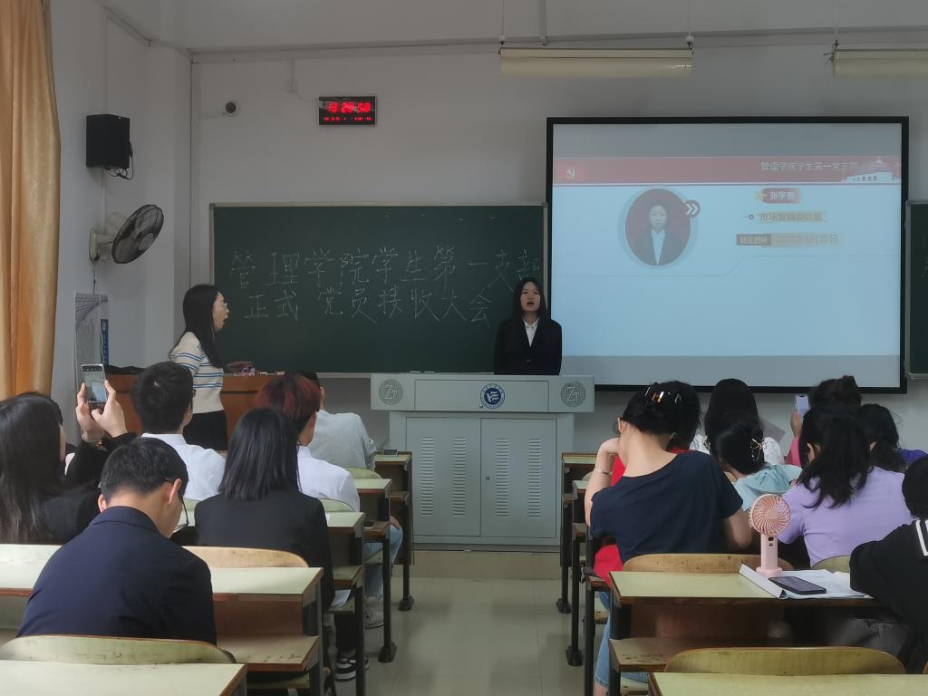 365英国上市公司