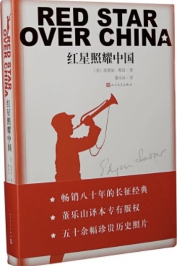 365英国上市公司