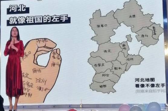 365英国上市公司