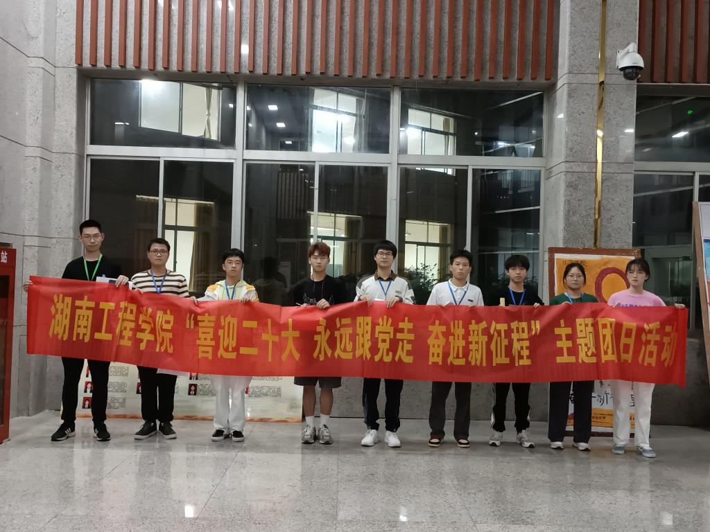 365英国上市公司