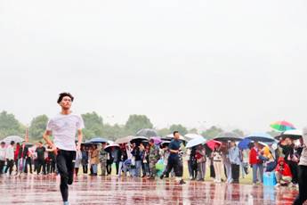 365英国上市公司