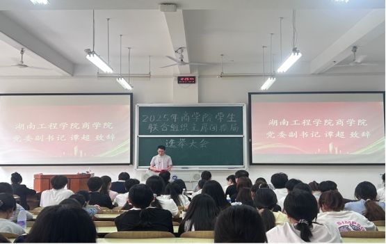 365英国上市公司