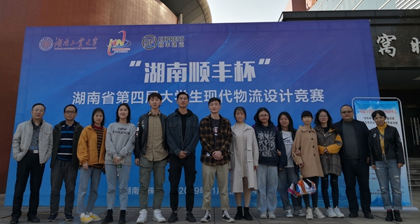 365英国上市公司