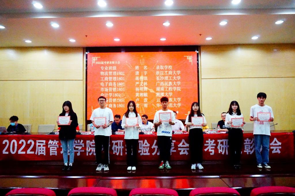 365英国上市公司