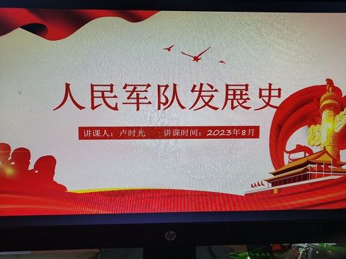 365英国上市公司