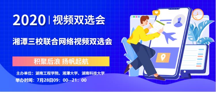 365英国上市公司