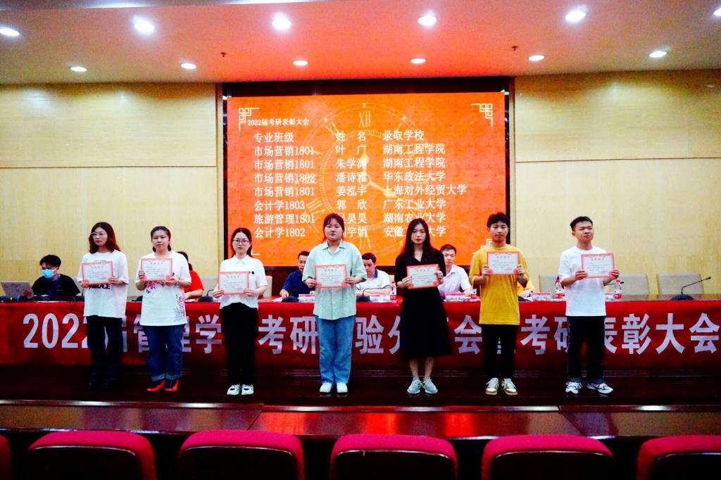 365英国上市公司