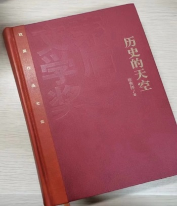 365英国上市公司