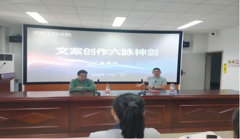 365英国上市公司