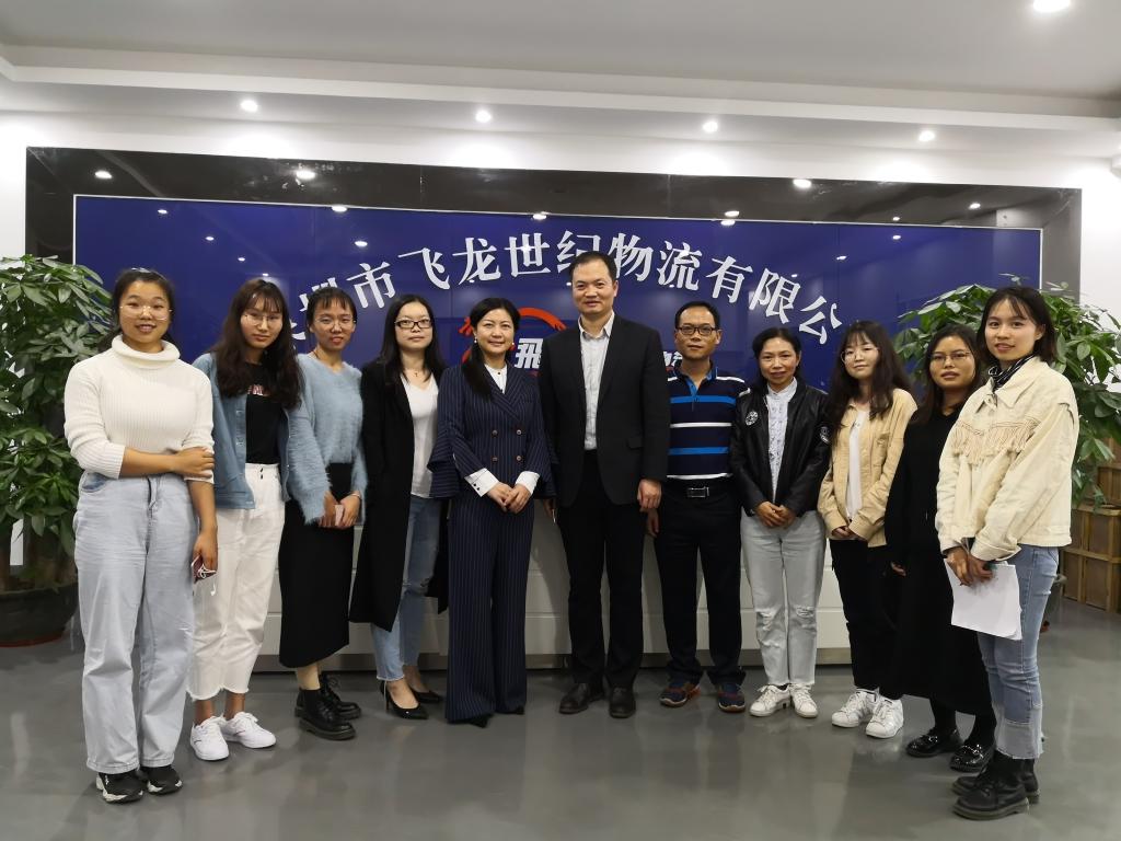 365英国上市公司