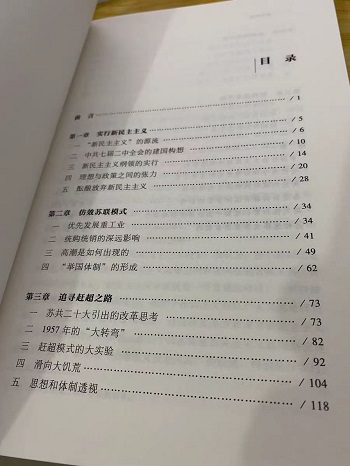 365英国上市公司