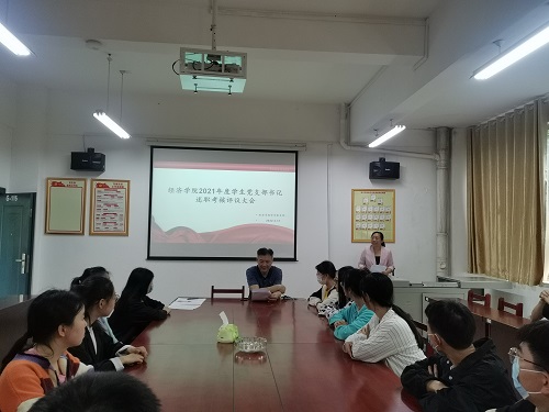 365英国上市公司