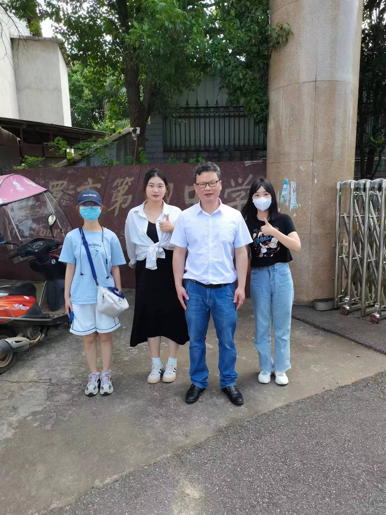 365英国上市公司