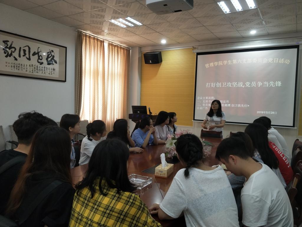 365英国上市公司