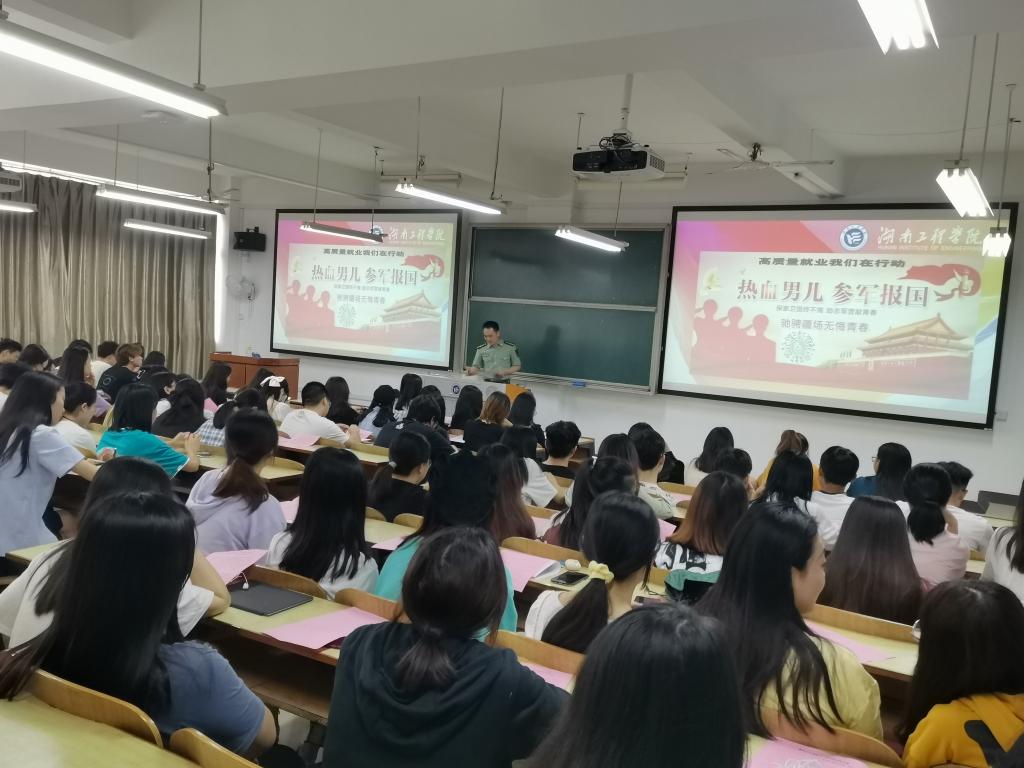 365英国上市公司