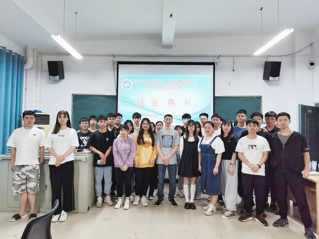 365英国上市公司