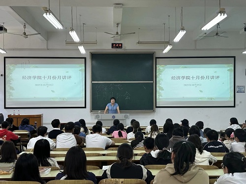 365英国上市公司