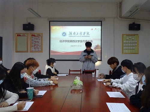 365英国上市公司