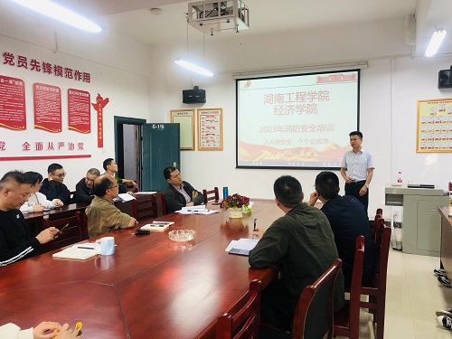 365英国上市公司