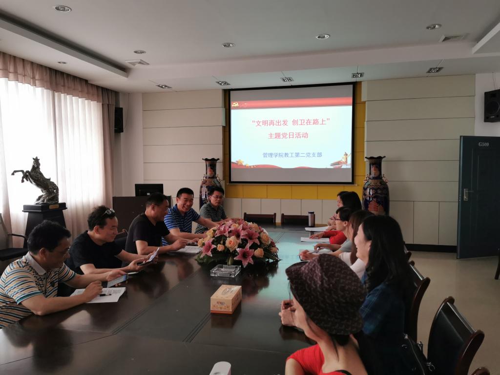 365英国上市公司