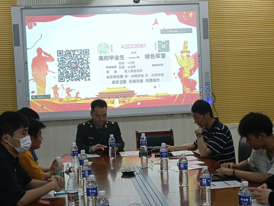 365英国上市公司