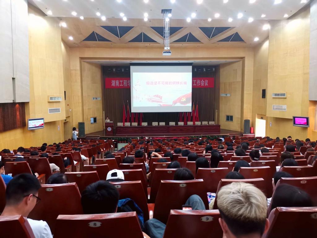 365英国上市公司