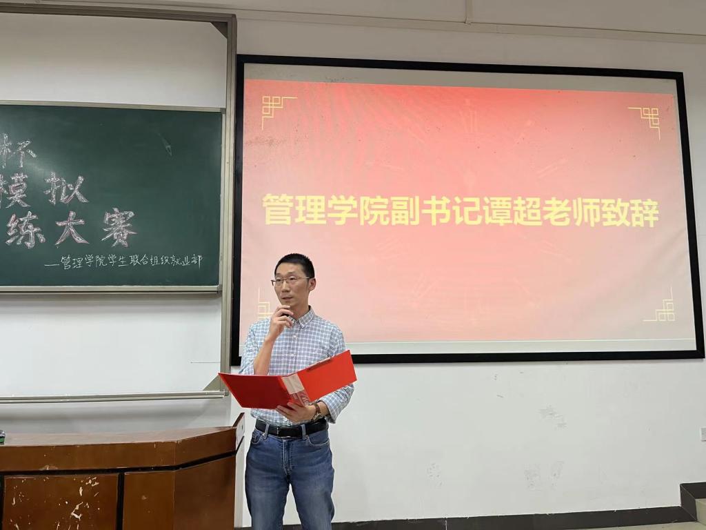 365英国上市公司