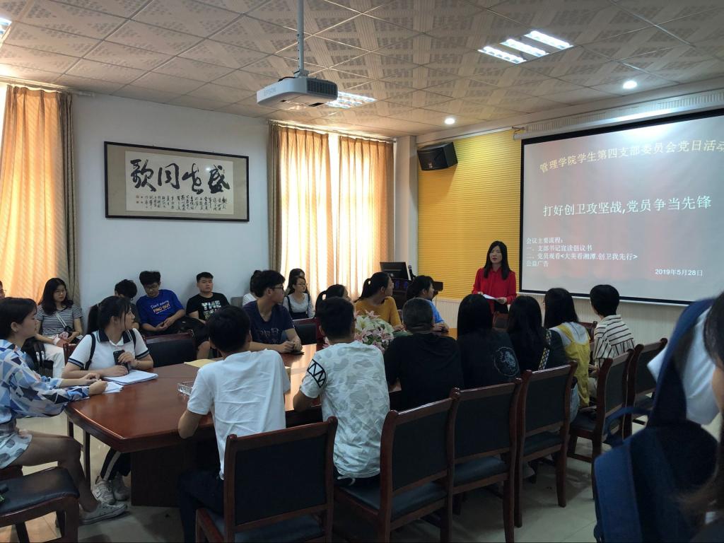 365英国上市公司