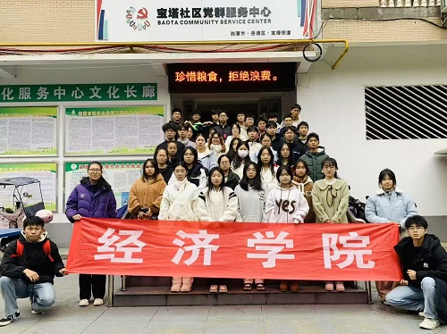 365英国上市公司