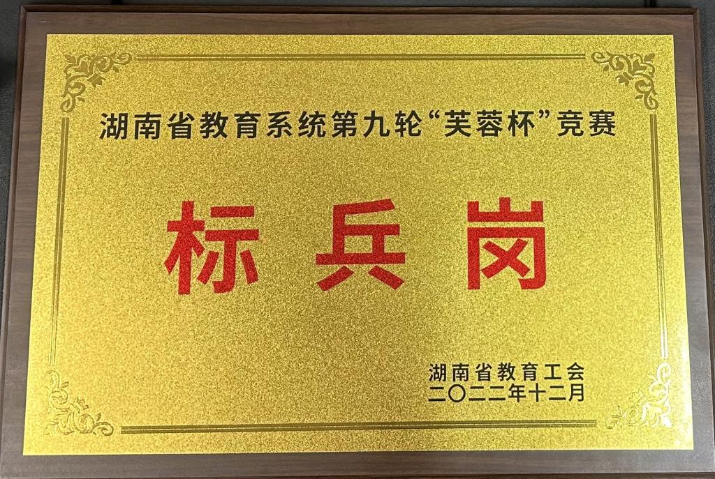 365英国上市公司