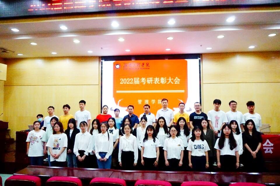 365英国上市公司