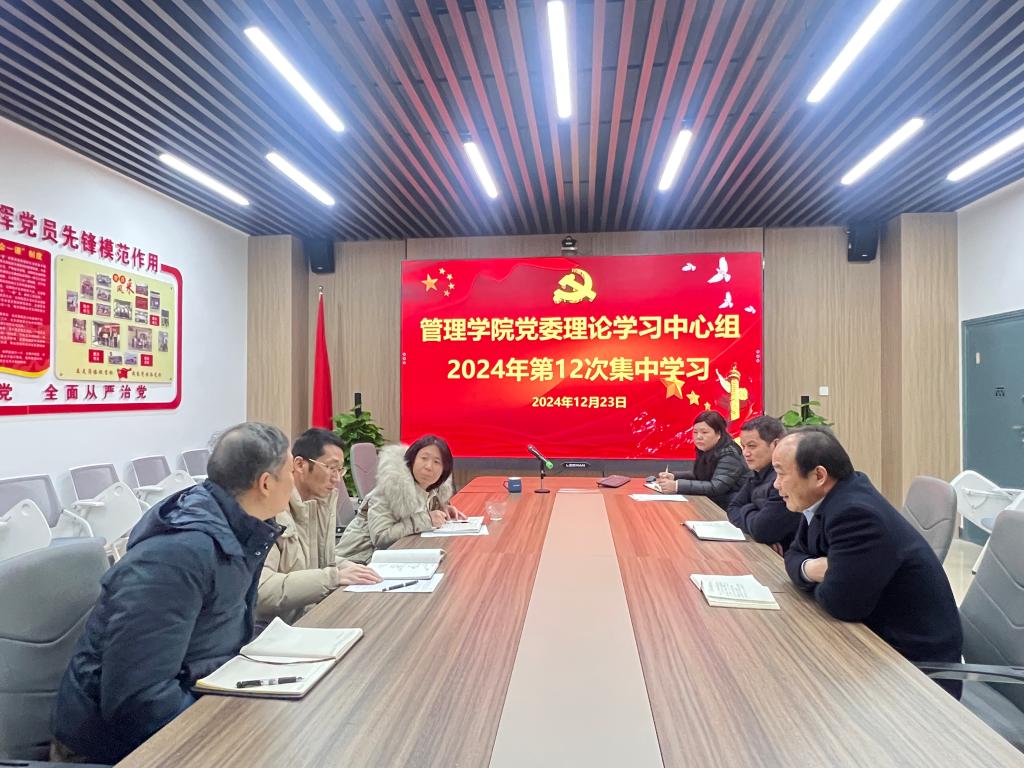 365英国上市公司