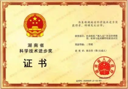 365英国上市公司