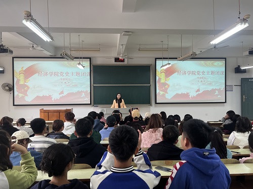 365英国上市公司