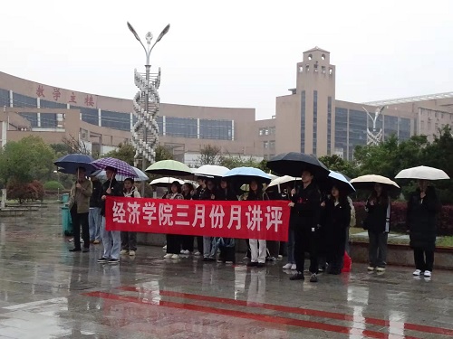 365英国上市公司