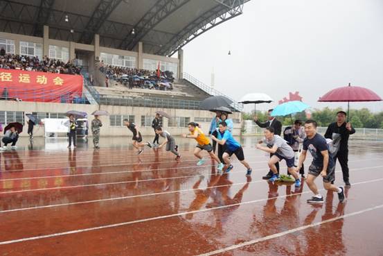 365英国上市公司