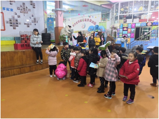 365英国上市公司