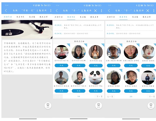 365英国上市公司