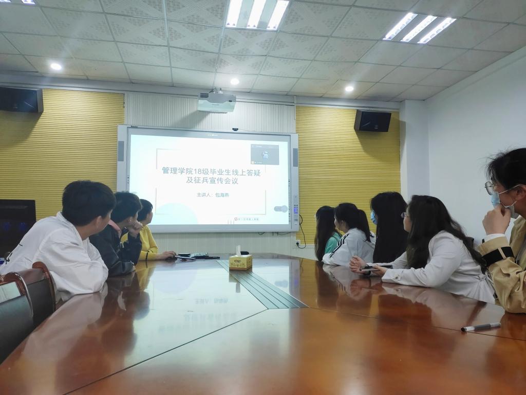 365英国上市公司