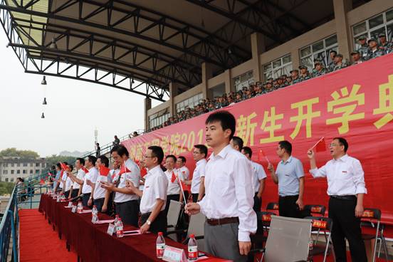 365英国上市公司