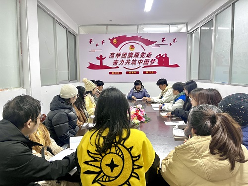 365英国上市公司