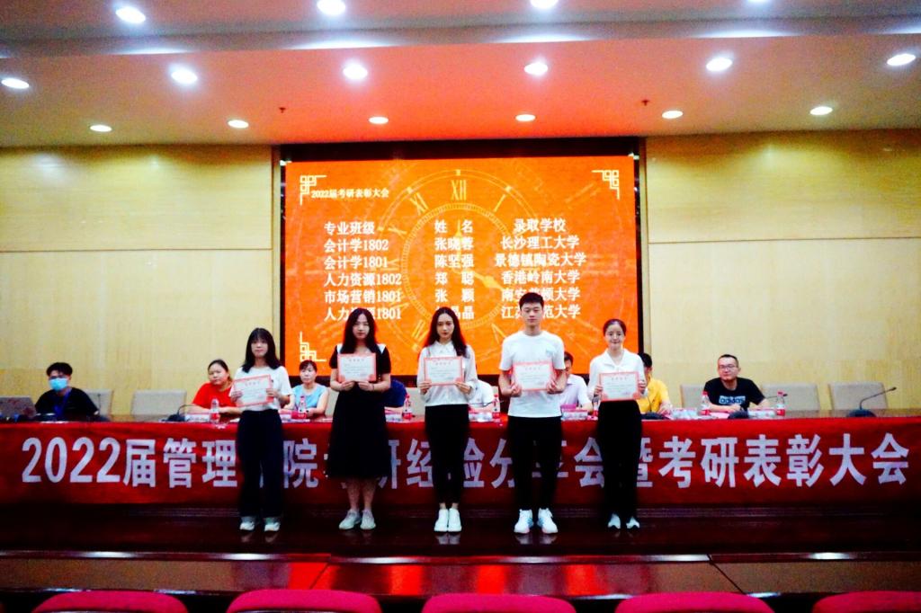 365英国上市公司