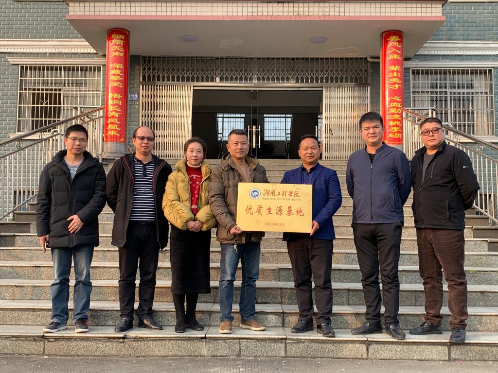 365英国上市公司