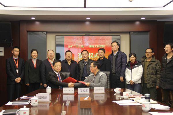 365英国上市公司