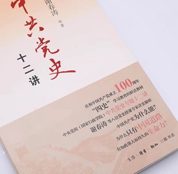 365英国上市公司