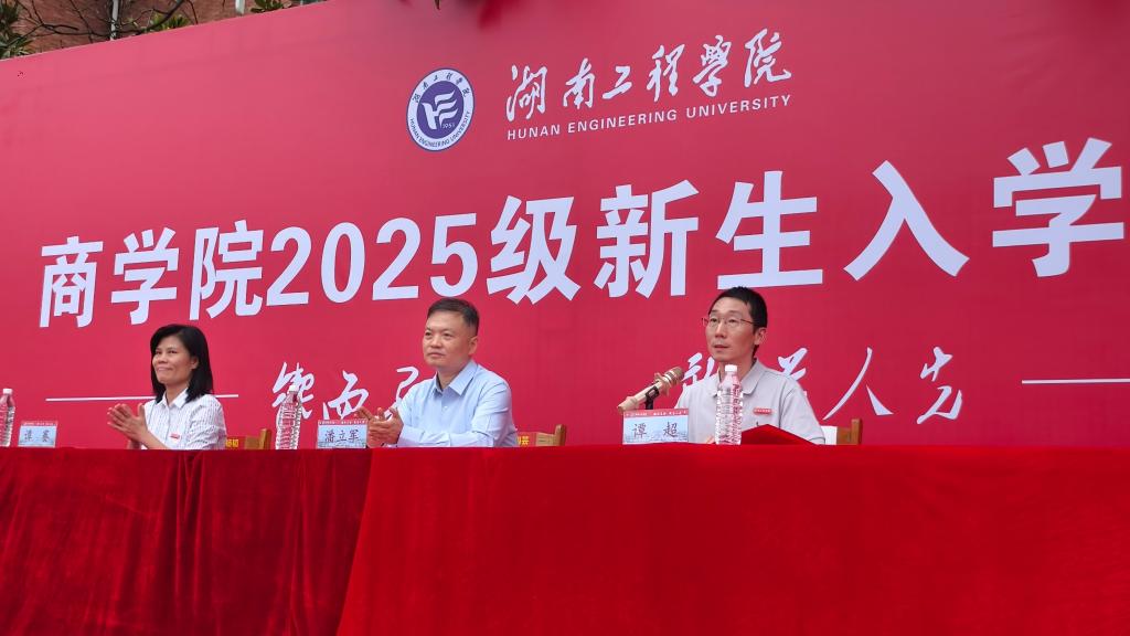 365英国上市公司