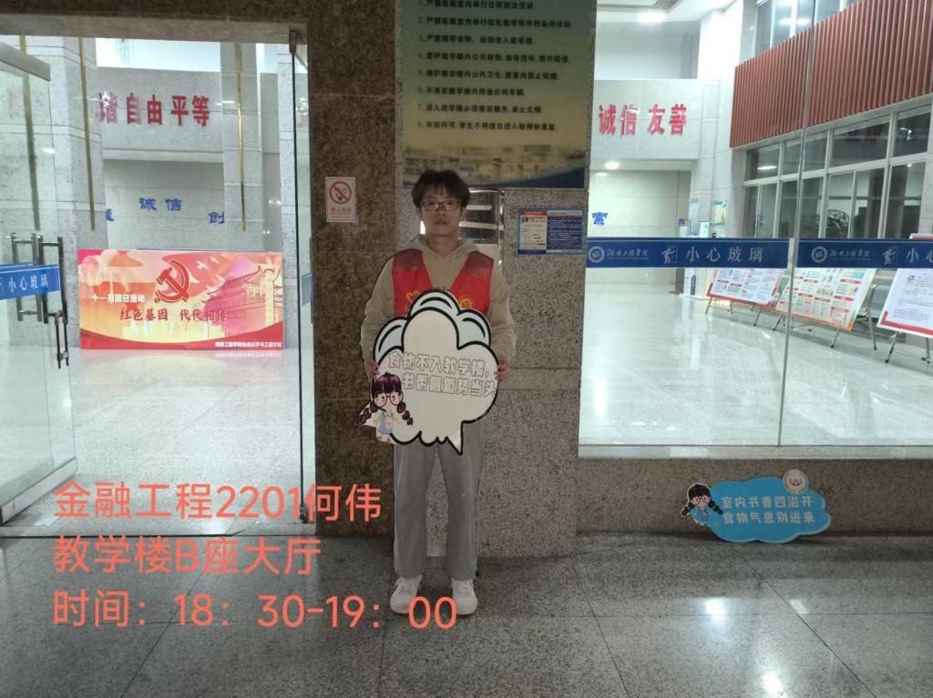 365英国上市公司